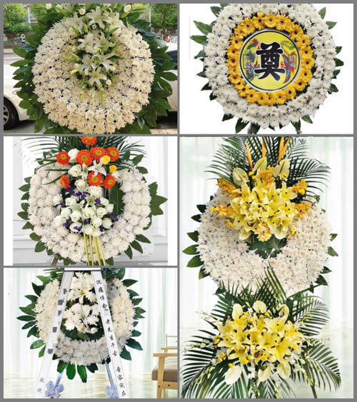 浙江省丽水莲都区岩泉街道花圈速递